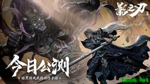 /news/2025/11-30/1030542.shtml