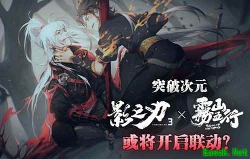 /news/2025/11-30/1030544.shtml