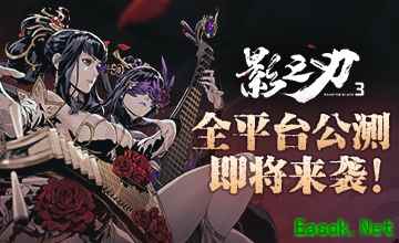 /news/2025/11-30/1030547.shtml