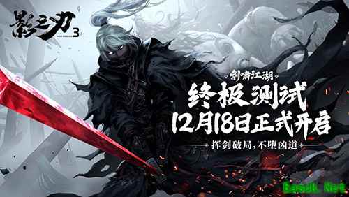 /news/2025/11-30/1030560.shtml