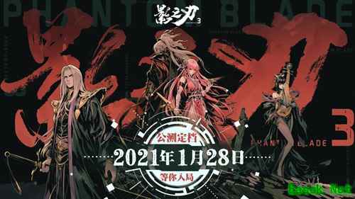 /news/2025/11-30/1030566.shtml