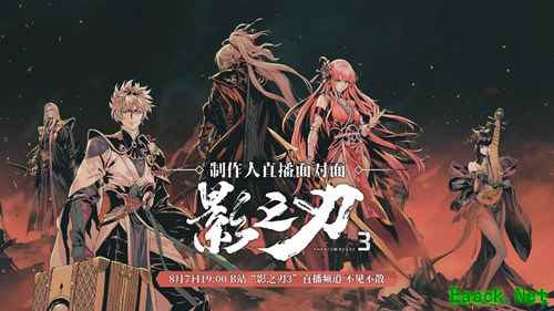 /news/2025/11-30/1030573.shtml