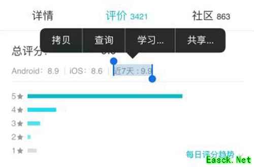 /news/2025/11-30/1030592.shtml