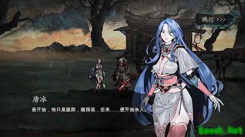 /news/2025/11-30/1030608.shtml