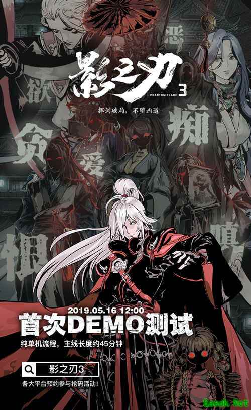 /news/2025/11-30/1030610.shtml