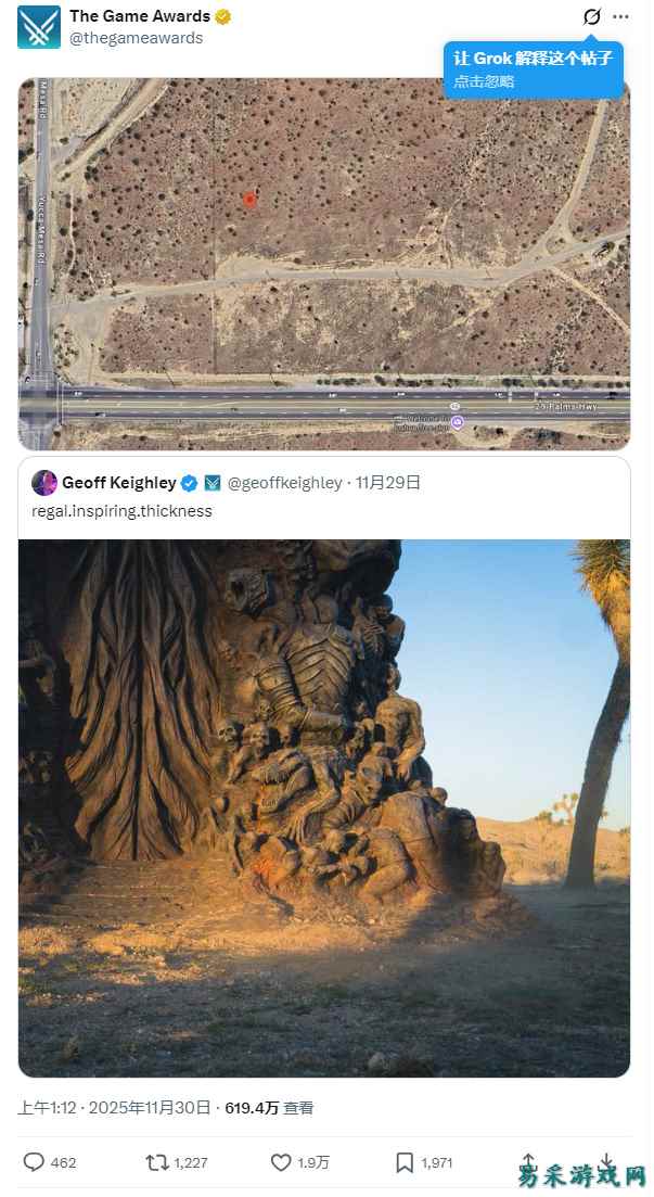 TGA发布神秘雕像坐标，疑似《暗黑破坏神4》最新情报？