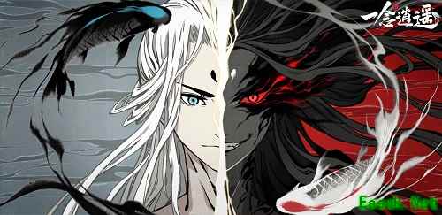 《一念逍遥》全新版本“一念仙魔”倒计时，明星仙友团即将揭开神秘面纱