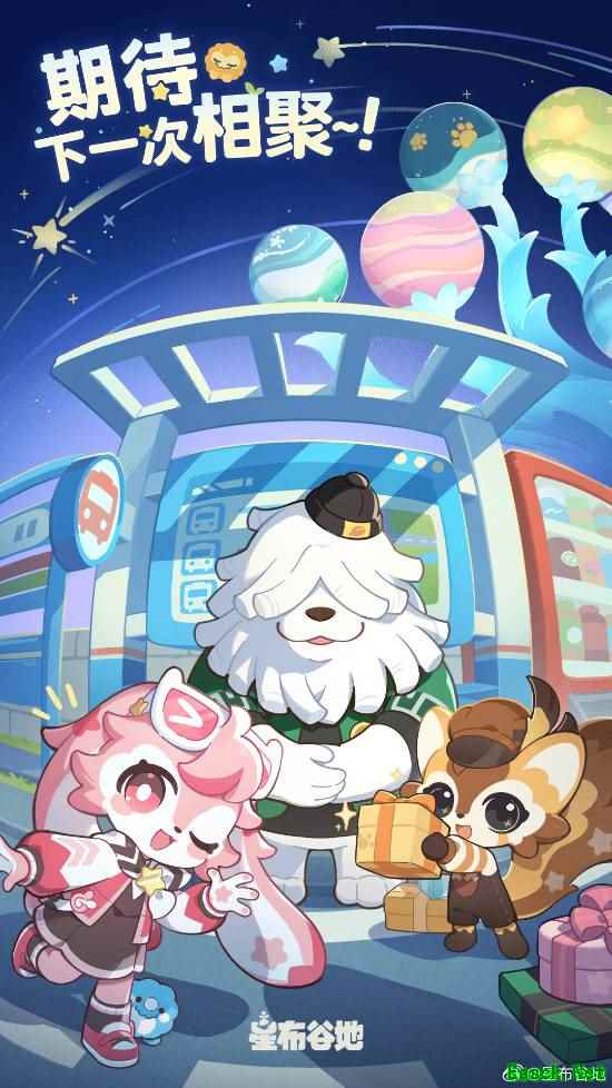 这款米哈游新作删档测试今日关服！数据清空打磨优化