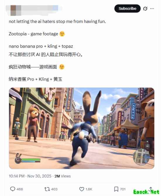 AI还是太好用了！外网网友生成《疯狂动物城》游戏视频引热议！