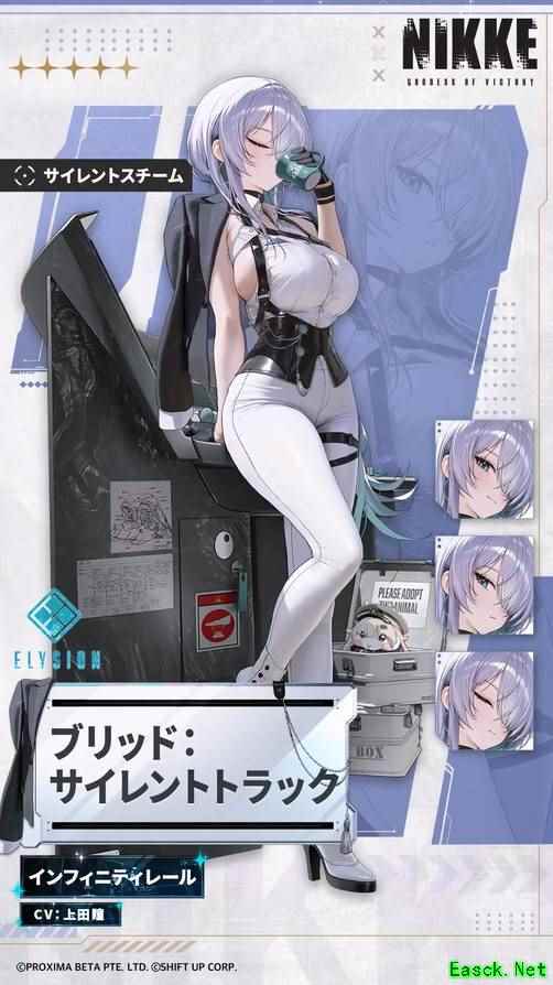 《妮姬》超绝新时装展示！服装搭配大胆身材无敌