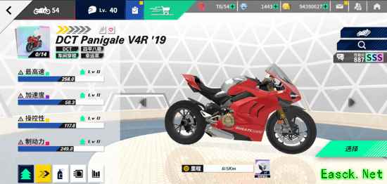 《黎明飞驰》“赛道疾驰”版本12.5上线!两大神车降临，五大传奇赛道解锁!