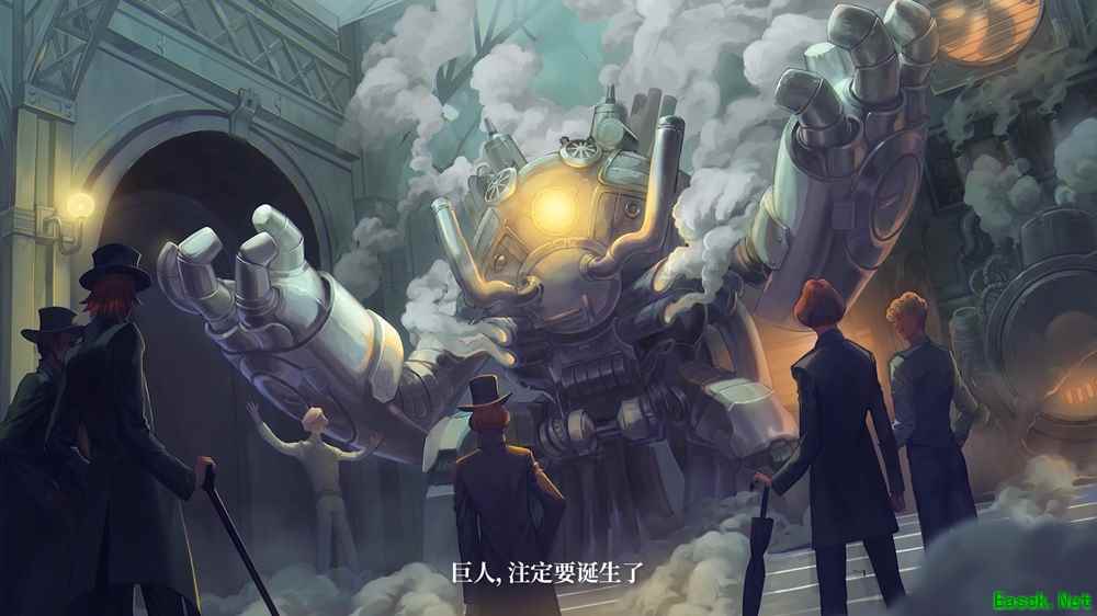 机动都市S5赛季蒸汽航线启航，来场文艺复兴式的对决吧！