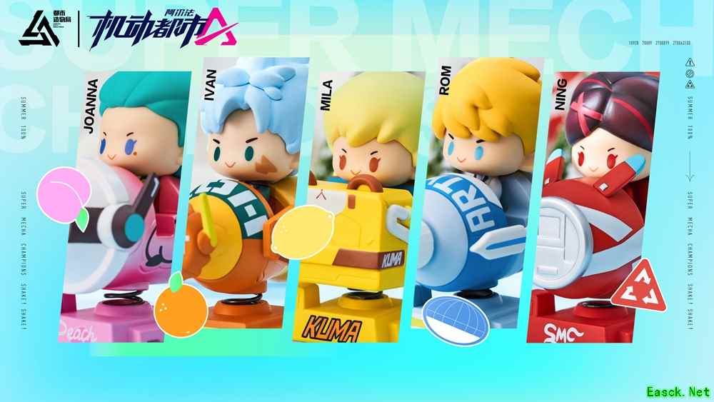 “摇”起来更快乐，童年的摇摇车居然被做成小手办啦！