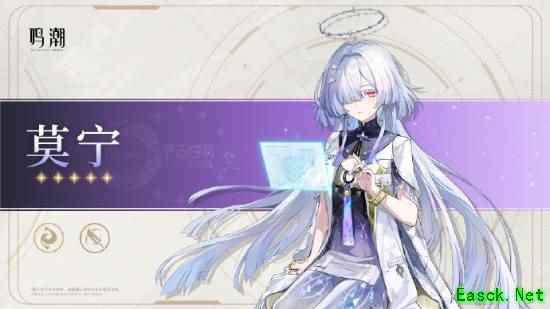 国外黑子太离谱！故意用AI伪造角色图抹黑《鸣潮》