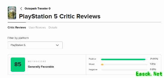 /news/2025/12-04/1035132.shtml