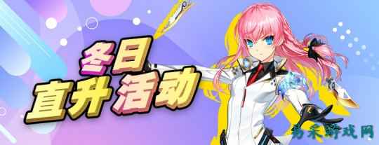 /news/2025/12-04/1035162.shtml