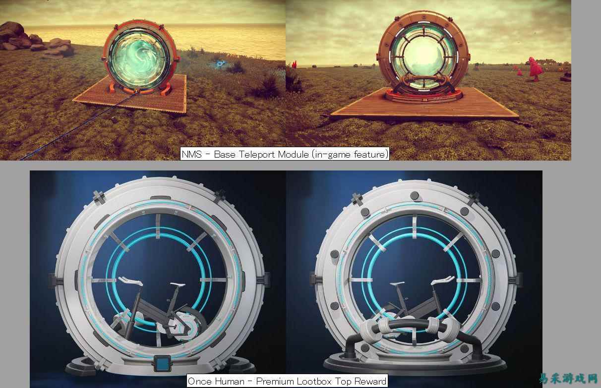 网易游戏再陷抄袭争议，玩家质疑其照搬其它游戏模型
