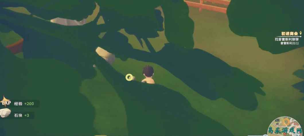 /review/2025/12-04/1035174.shtml