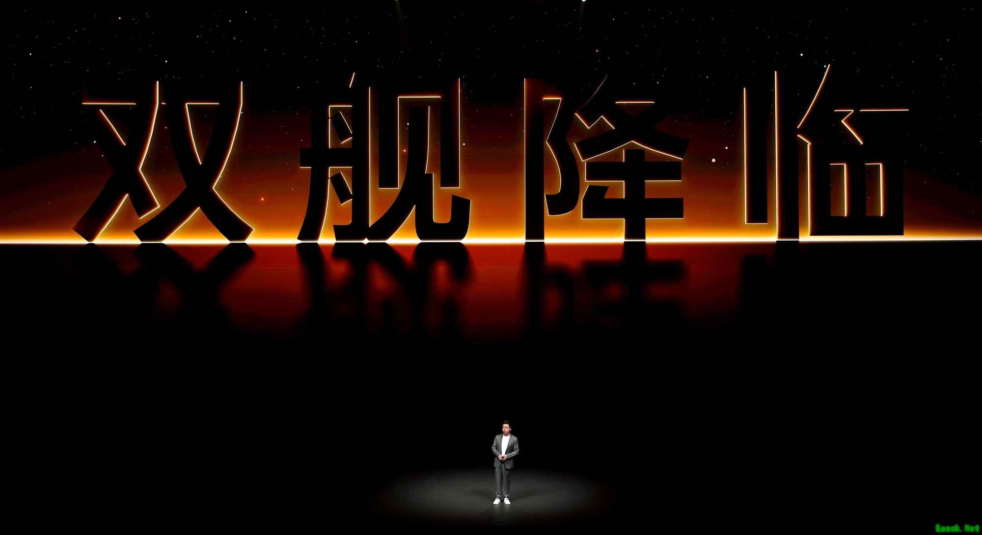 引领手游迈入165Hz高刷时代 一加15和Ace6双旗舰新品发布