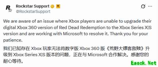 Rockstar回应Xbox升级争议：免费升级将全面恢复