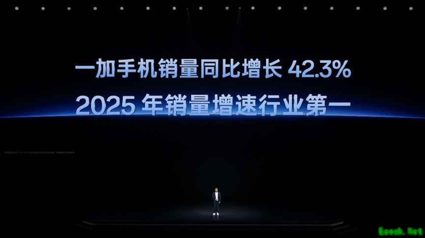 全球首发第五代骁龙8，一加 Ace 6T首销到手价2399元起