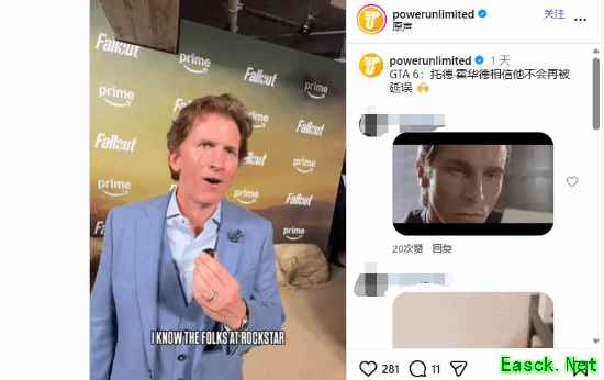 上古卷轴6或迟于2027年 与GTA6谁先上线引热议