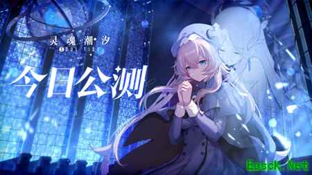 /news/2025/12-05/1035244.shtml