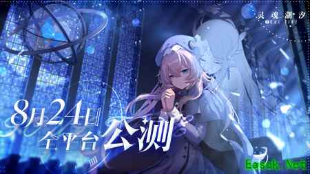 /news/2025/12-05/1035250.shtml