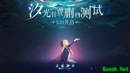 /news/2025/12-05/1035252.shtml