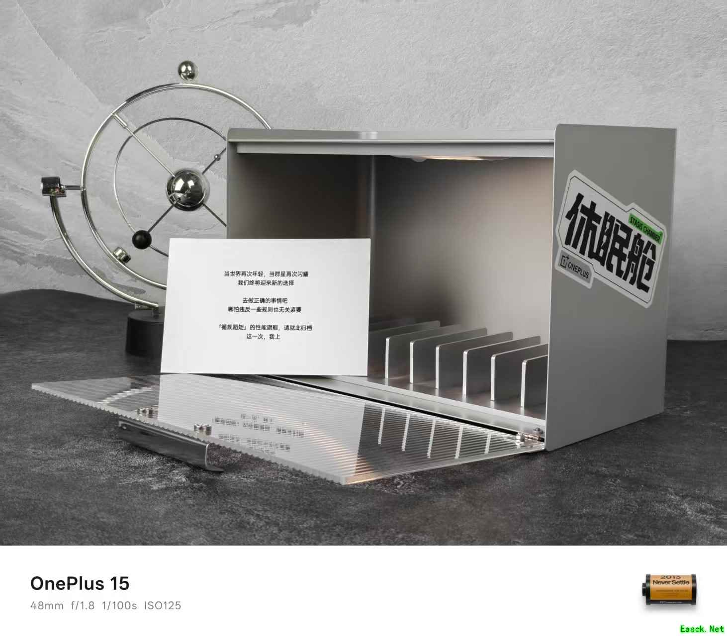 /news/2025/12-05/1035465.shtml