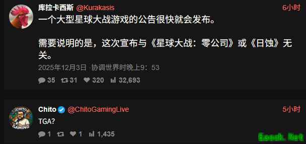 /news/2025/12-05/1036162.shtml