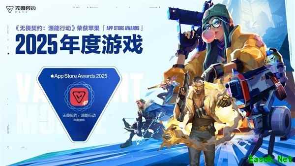 /news/2025/12-05/1036366.shtml