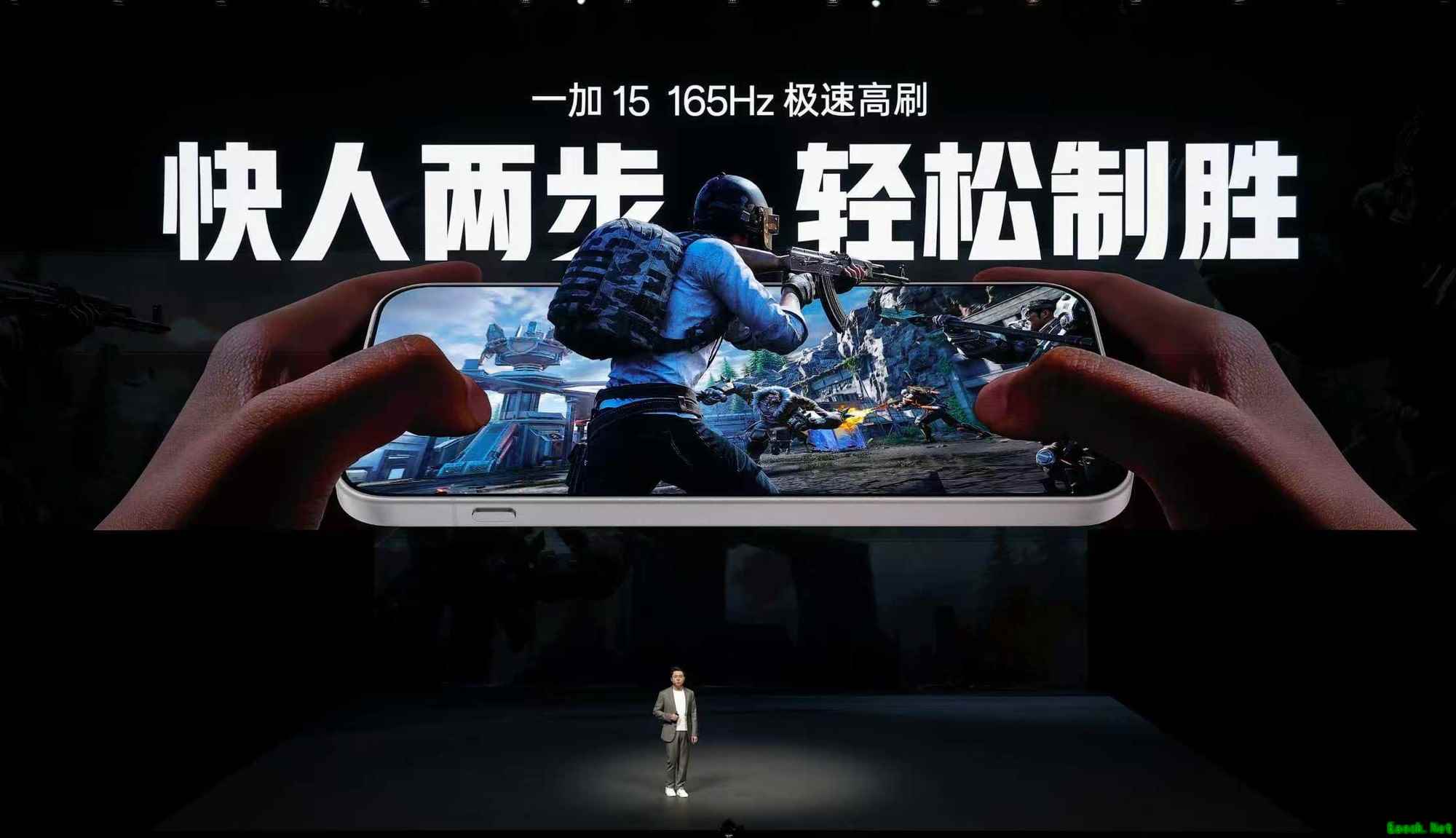 引领手游迈入165Hz高刷时代 一加15和Ace6双旗舰新品发布