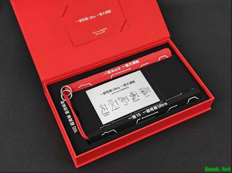 一加15＆一加Ace6发布会邀请函欣赏 性能满配双舰齐发