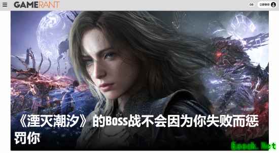 湮灭之潮Boss战设计：重激励轻惩罚，叙事与挑战深度融合