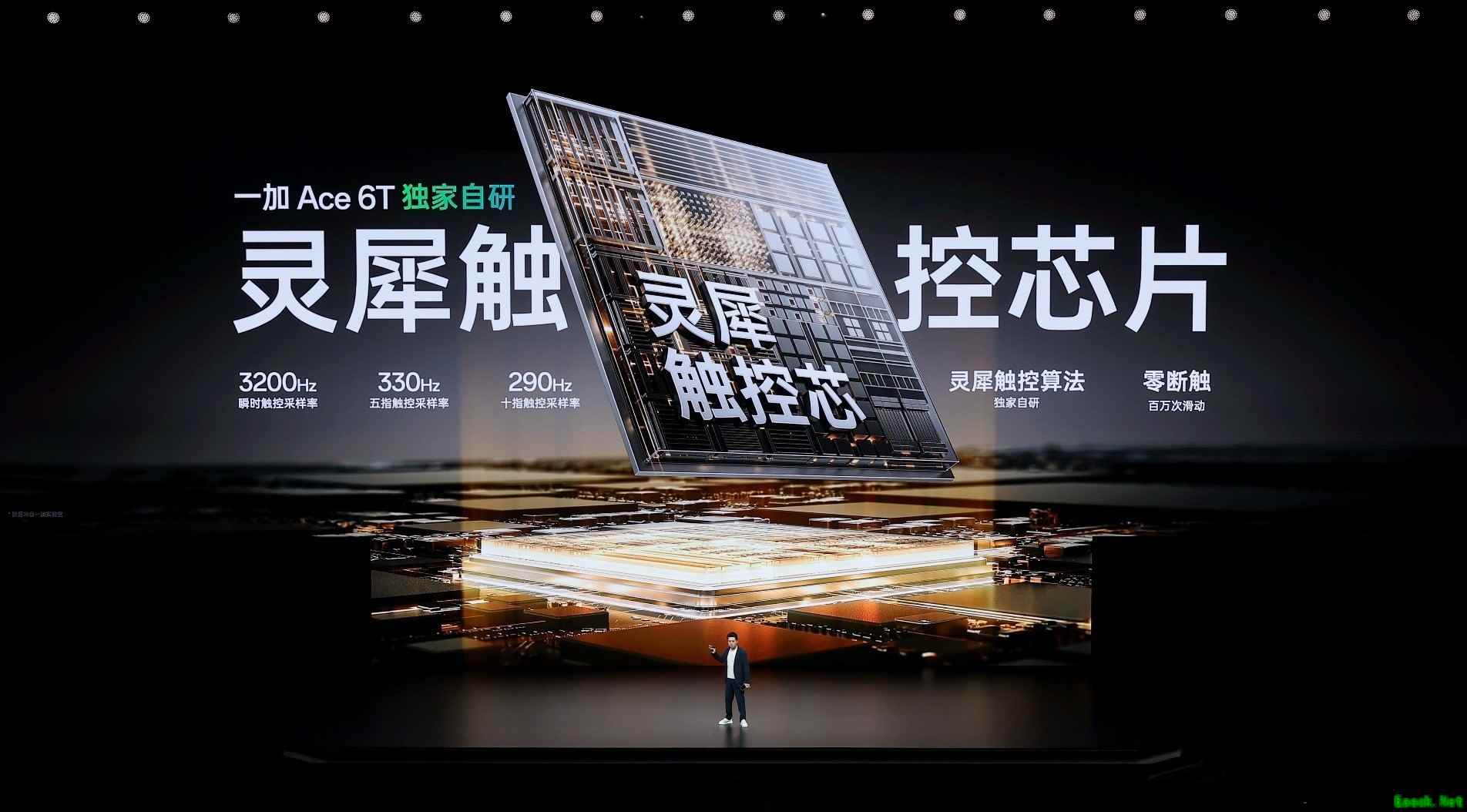 全球首发第五代骁龙8，一加 Ace 6T首销到手价2399元起