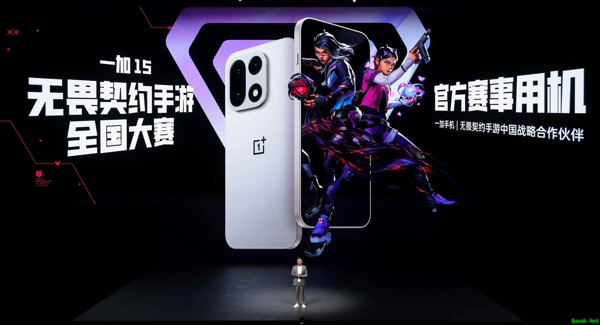 引领手游迈入165Hz高刷时代 一加15和Ace6双旗舰新品发布