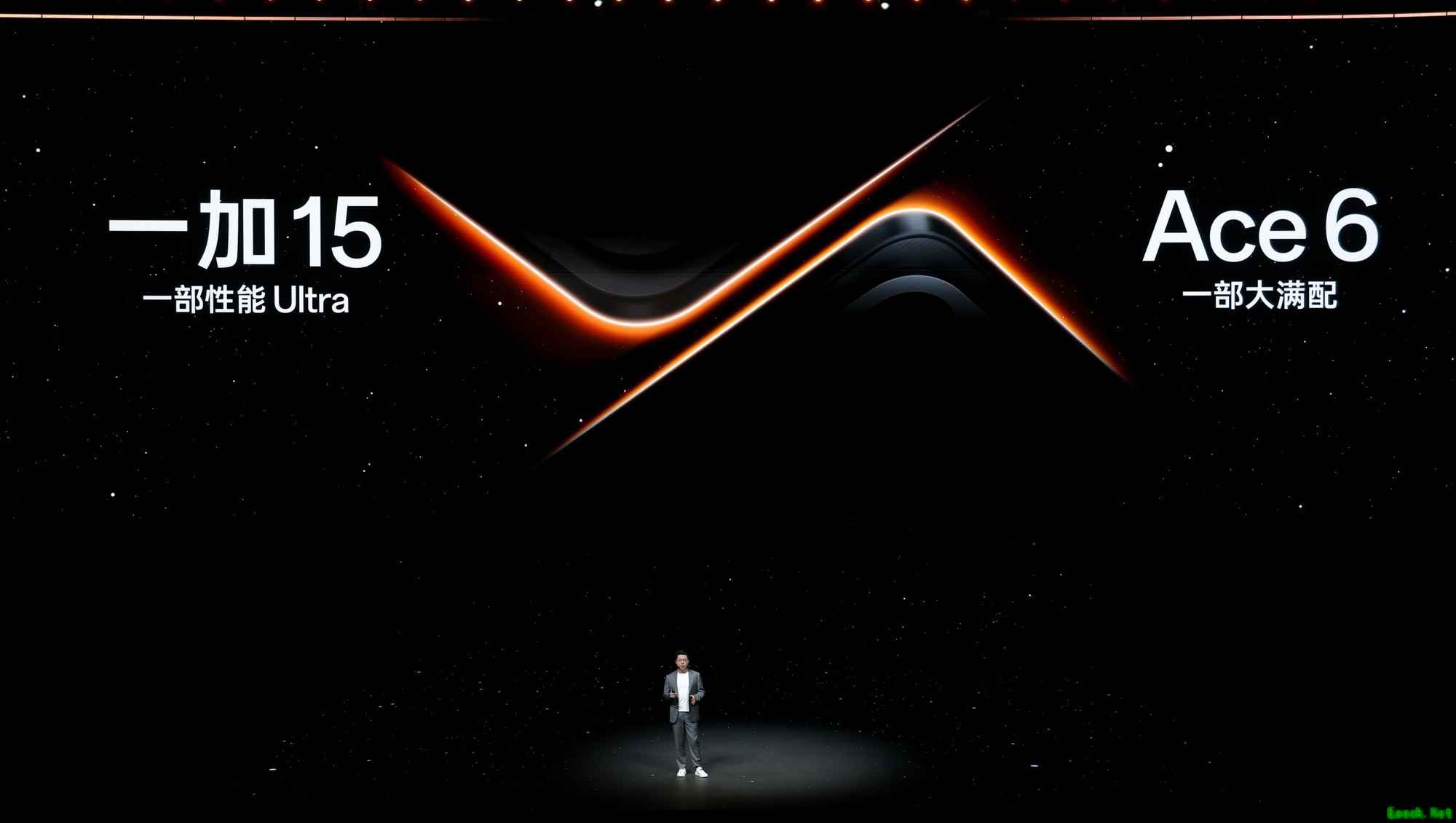 引领手游迈入165Hz高刷时代 一加15和Ace6双旗舰新品发布