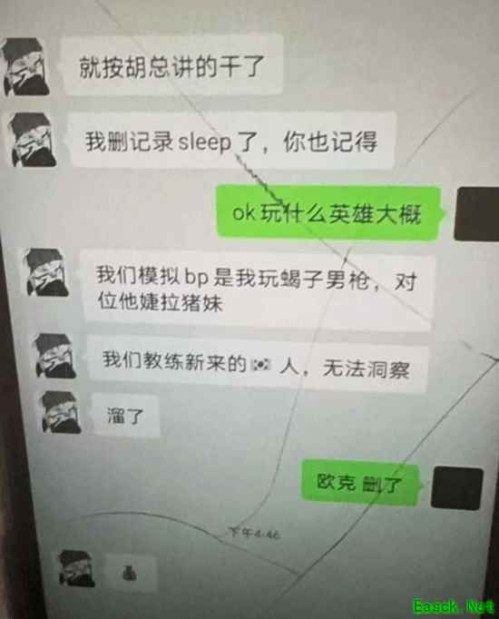 /news/2025/12-06/1036498.shtml