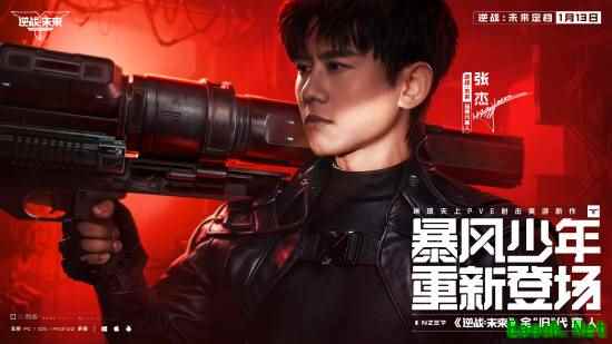 /news/2025/12-06/1036503.shtml