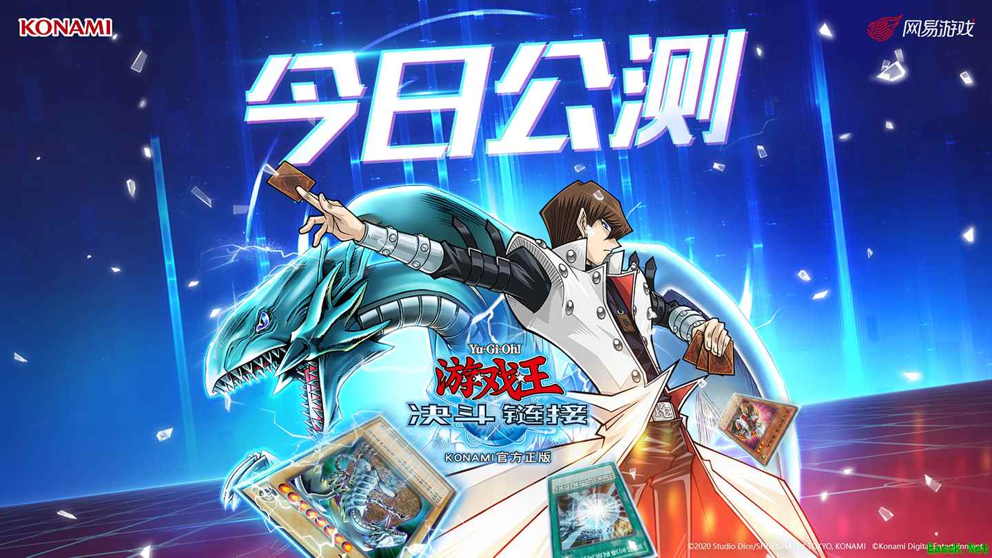 /news/2025/12-06/1036574.shtml