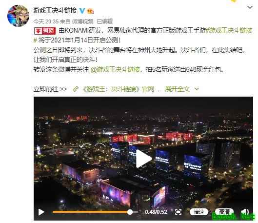 /news/2025/12-06/1036581.shtml