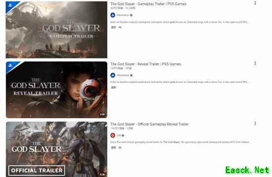 帕斯亚新作逆神者预告引爆全球，东方蒸汽朋克惊艳亮相