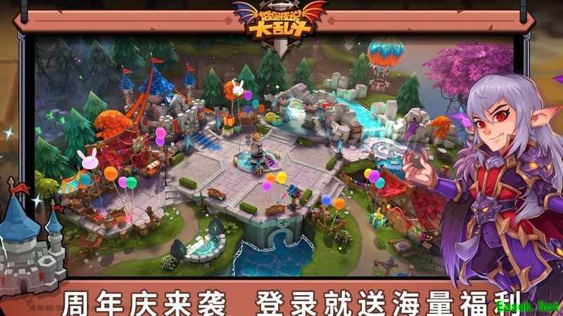 城堡传说大乱斗新手答题攻略