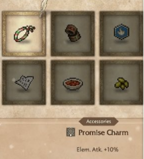 歧路旅人0携带品推荐