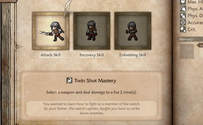 歧路旅人0技能解锁机制介绍