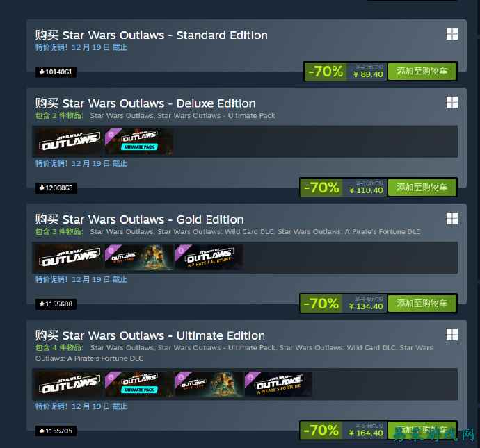 《星球大战：亡命之徒》Steam新史低！标准版仅售89.4元