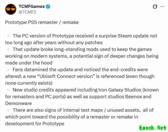 《虐杀原形重制版》消息汇总！你期待吗？