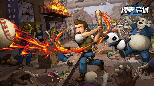 像素世界的生存挑战，《像素危城》删档付费测试今日开启