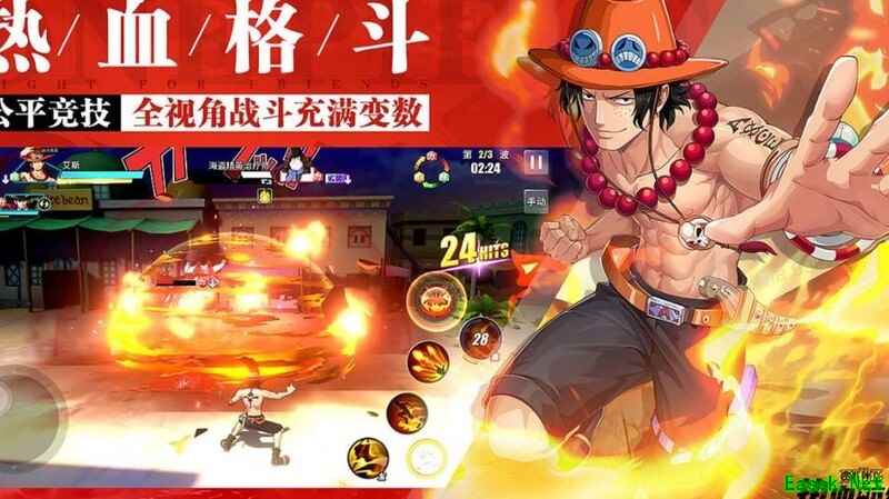 航海王热血航线山治技能解析